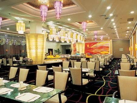 Jin Cheng Hotel Suzhou  Restaurant foto